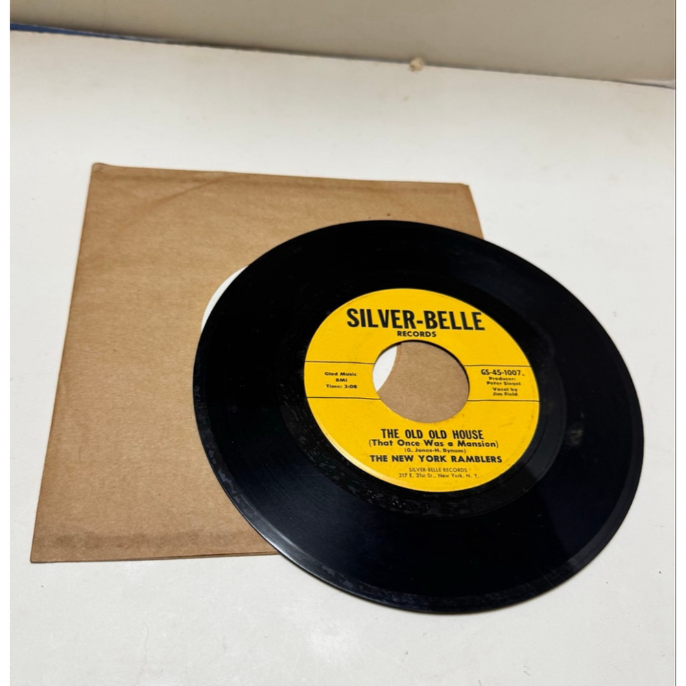 1965 Silver-Belle Records 45 Vinyl Record The New York City Ramblers